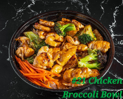 Asia bbq - Thumbnail