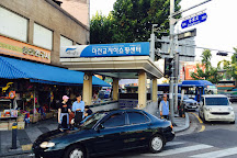 Kwangjang Market, Seoul, South Korea