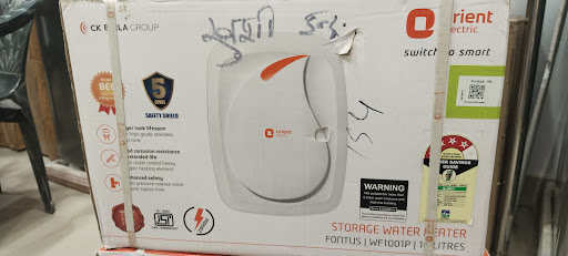 Gesur available in best price post image