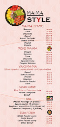Photo n°51 de Restaurant Ma-Ma Sushi à Toulouse (Restaurant)