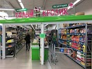 Белый Кролик Уссурийск Интернет Магазин