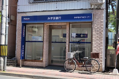 みずほ銀行 国分寺支店一橋学園南口出張所 Kodaira Shi Tokyo