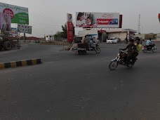 Total CNG and Petrol Pump rahim-yar-khan