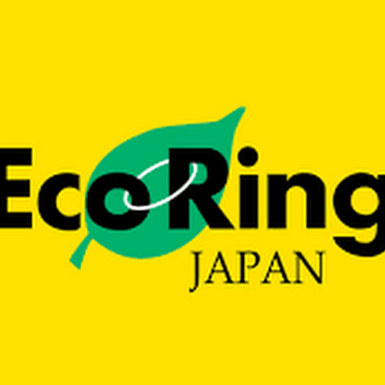 EcoRing Singapore Pte.Ltd - We buy second hand goods in all conditions.