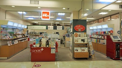 カメラのキタムラ 海老名・イオン海老名店