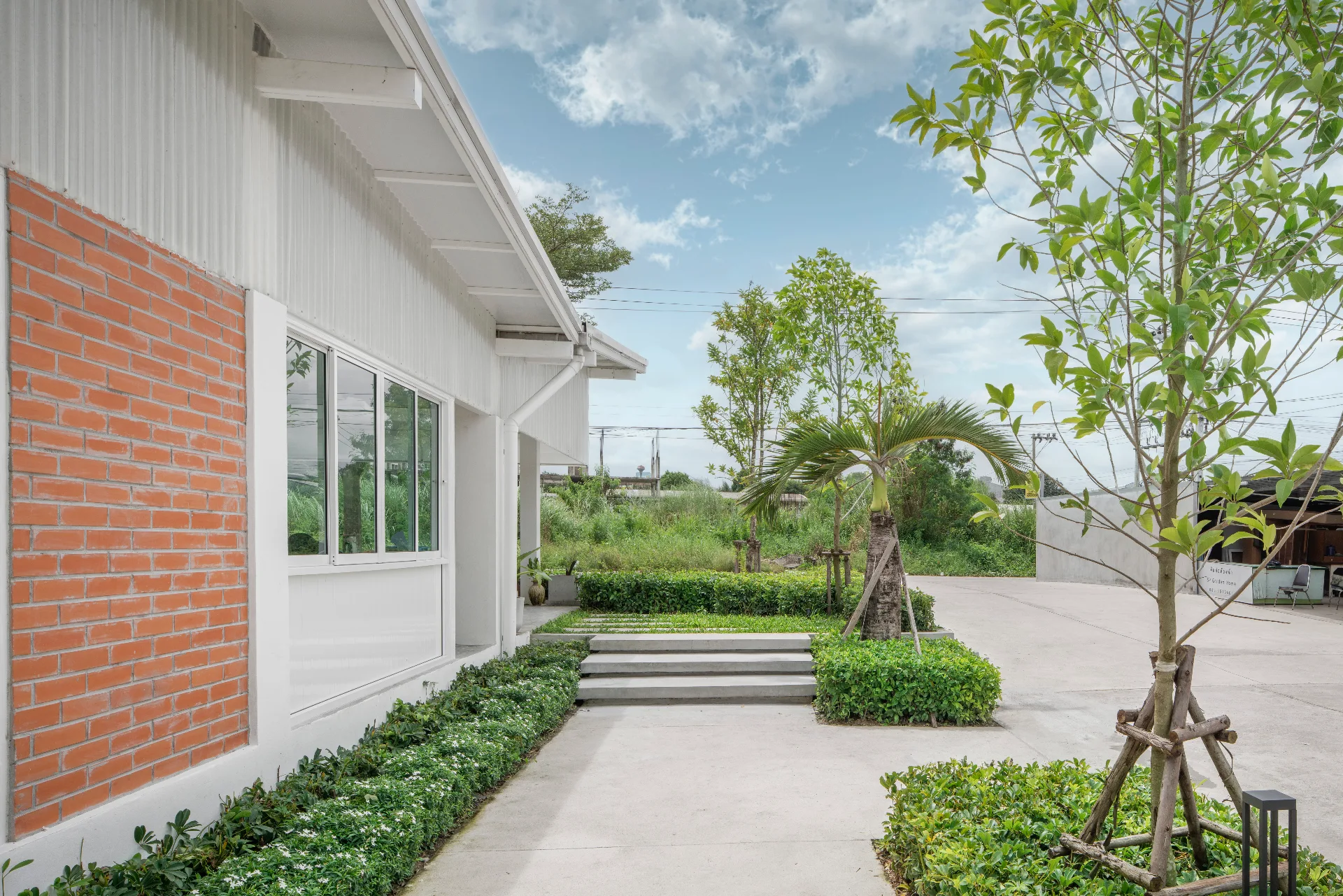 SP Garden Home