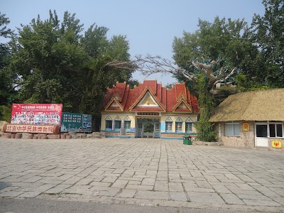 Photos of China Nationalities Museum
