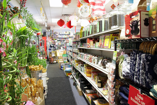 Flower City Gift Shop - Thumbnail