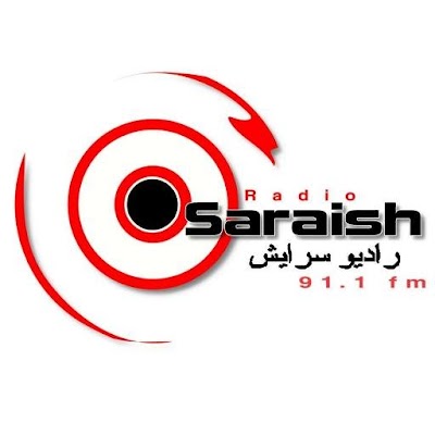 رادیو سرایش Saraish Radio 91.1 FM