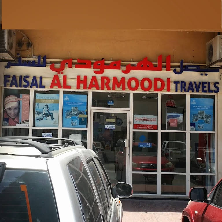 arabic travel agency near me