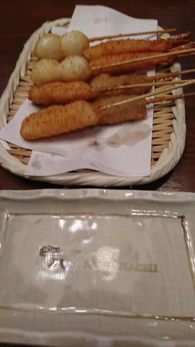 Kushihachi Shijo Karasuma