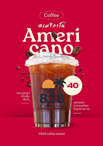 828 Coffee
