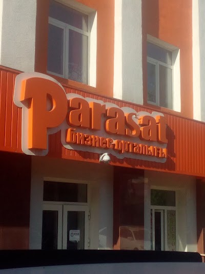 Photos of Business centre PARASAT and shopping centre SUNRISE