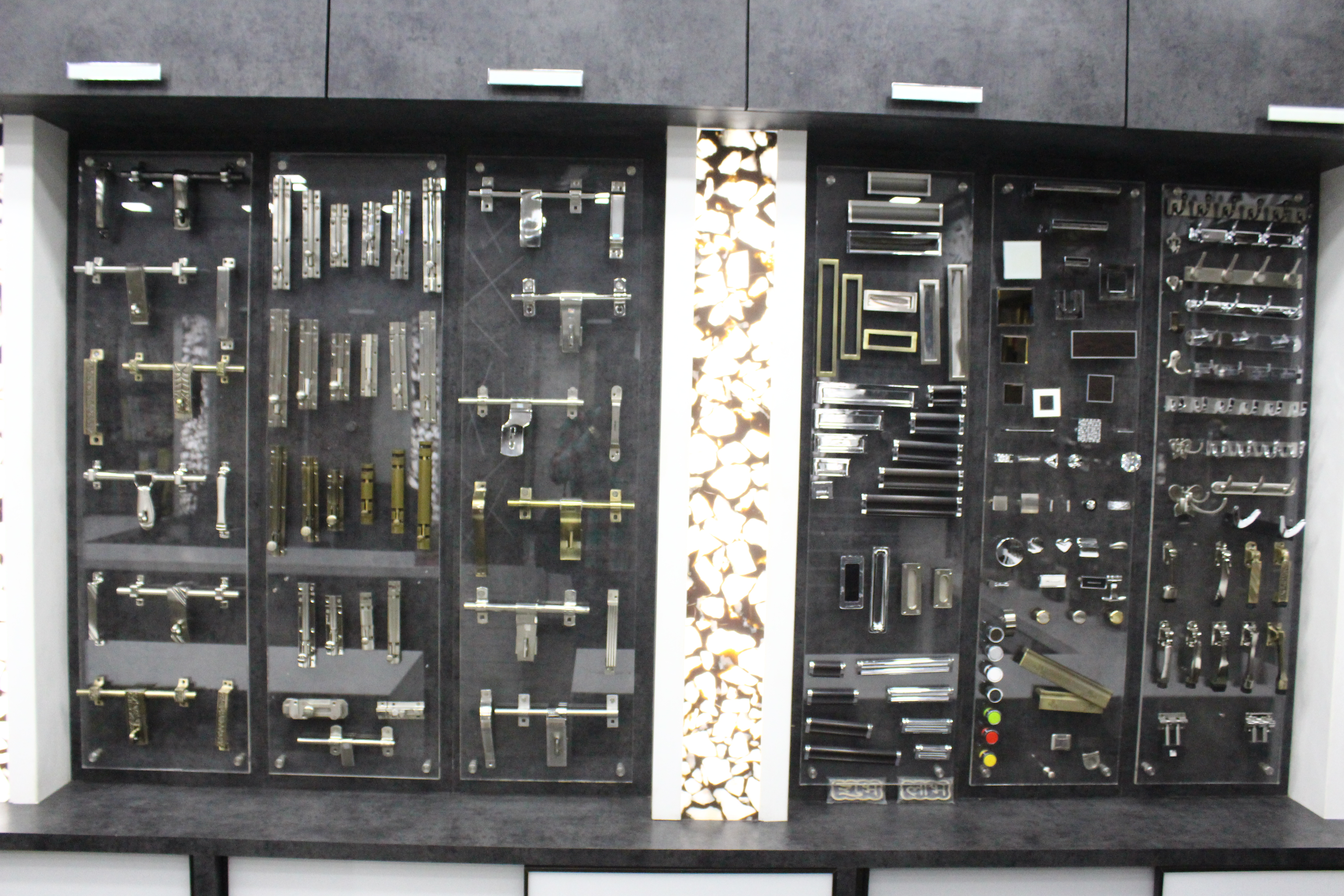 Store image