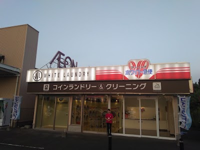 ホワイト急便 東与賀店