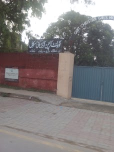 Government Christian Girls High School Sialkot