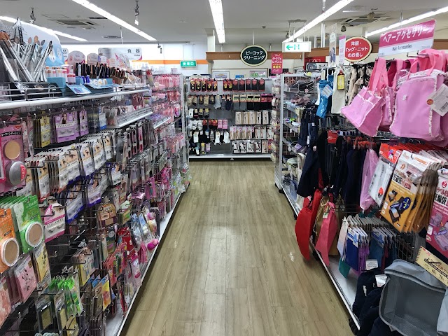 Daiso