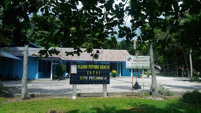 Photos of Rumah Potong Hewan (RPH) Pekanbaru
