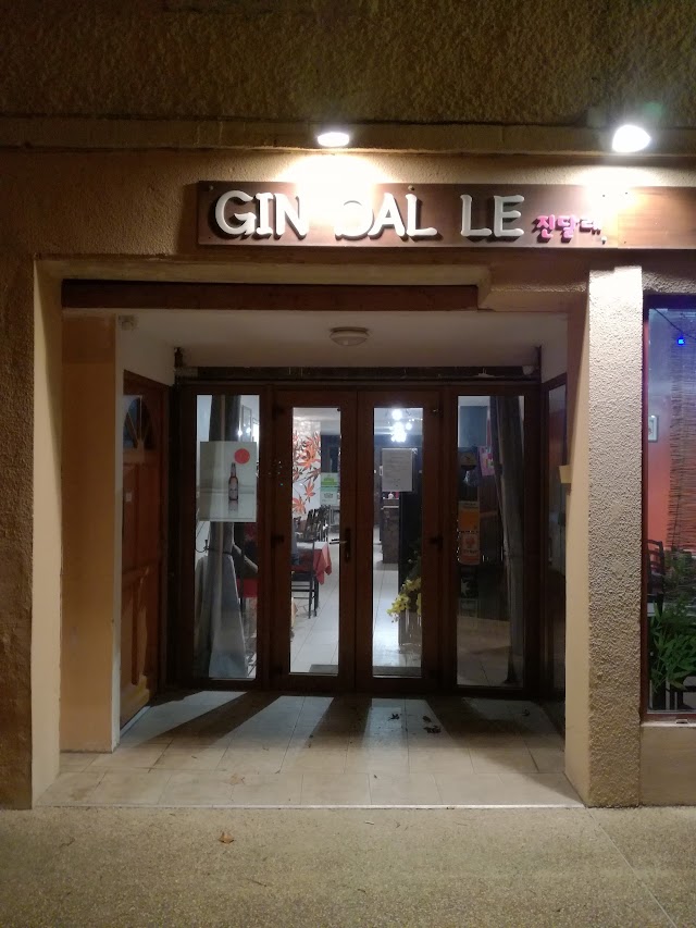Gindalle