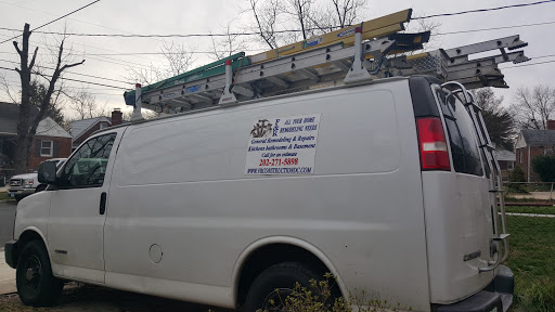 Avatar for F & R Construction LLC