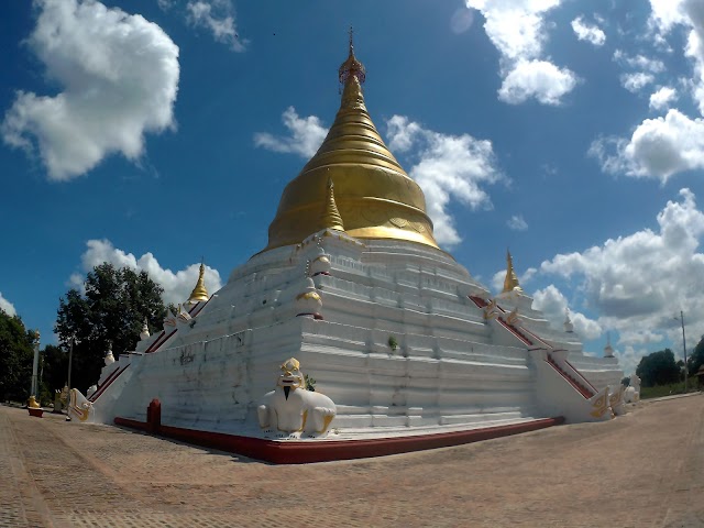 Shwezigon Pagoda