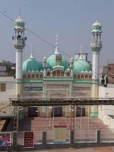 Imam bargah Havili Mureed Shah multan