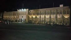 Cadet College Kohat