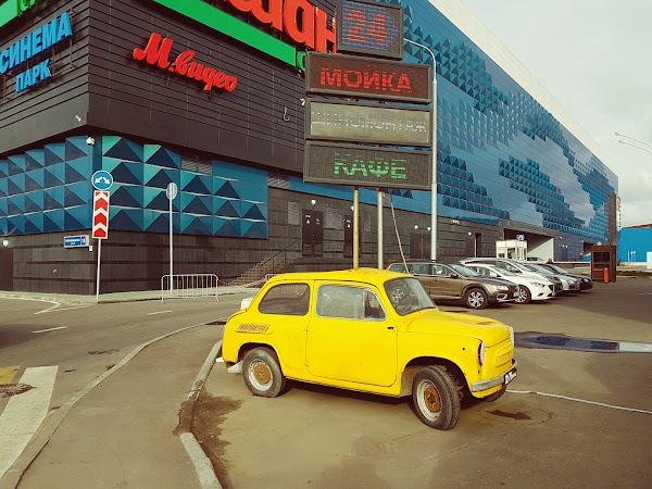 Москва автозаводская улица 18 тимати. Погружение, Москва, Автозаводская улица, 18. Ривьера, Москва, Автозаводская улица, 18. Hello Park Автозаводская. Hello Park, Москва, Автозаводская улица, 18