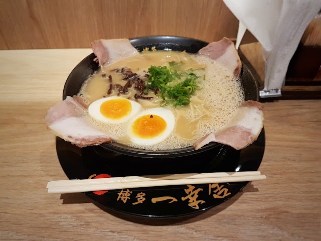 Ikkousha Tonkotsu Ramen
