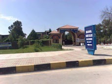 Mashal Degree College for Women wah-cantt