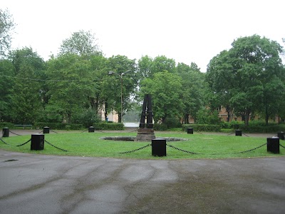 park
