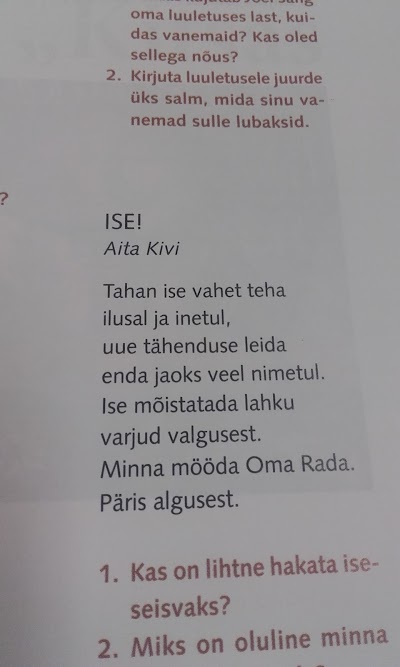 Photos of P&uuml;ssi m&otilde;is