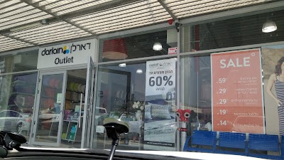 Photos of דארלן outlet קרית שמונה