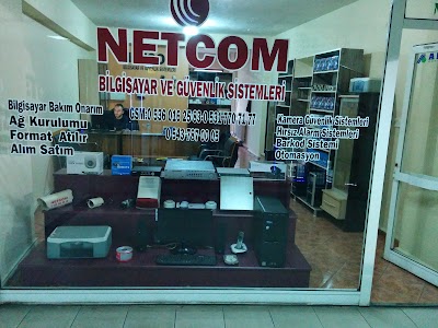Photos of Netcom Bilgisar Ve G&uuml;venlik Sistemleri