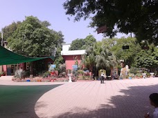 Army Public School lahore