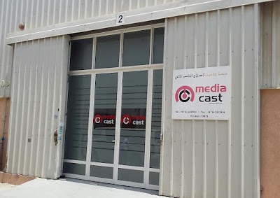 electronics-store