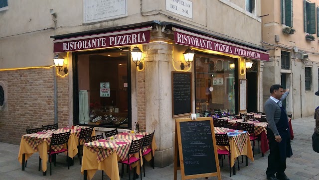 Pizzeria Antico Panificio