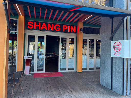 Shang Pin Chinese Restaurant