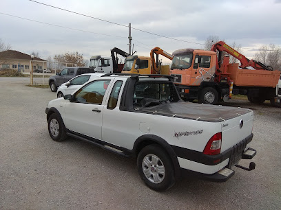 ΠΑΠΑΓΙΑΝΝΗΣ, Σ., - Θ. ΜΠΑΜΠΟΥΡΗΣ Ο.Ε.