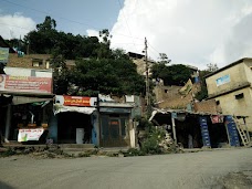 Shimla Pahari Park abbottabad