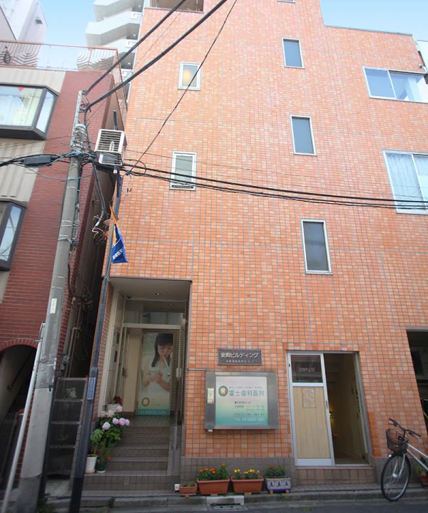 Base Inn Tabata, Tokyo