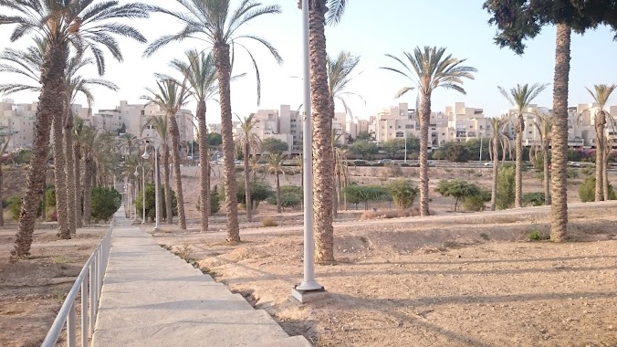 Nahal Kovshim Park, Author: Nelly Averbuch