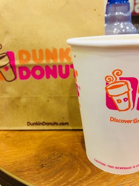 Dunkin' Donuts, Author: ضيف الله ابوراسين