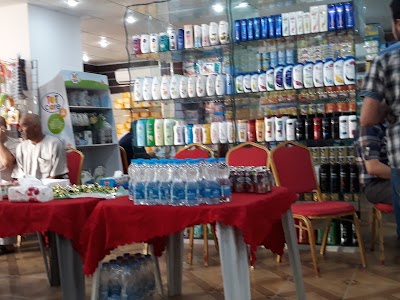 Photos of Pharmacy Pulse of Life