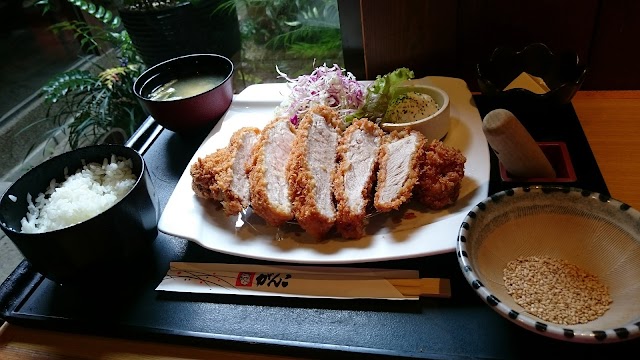 Tonkatsu Ganko Nara
