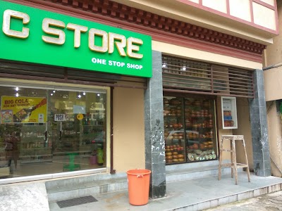 photo of K.C Stores