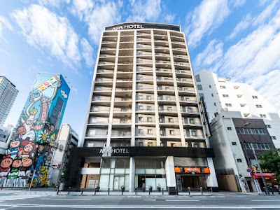 アパホテル〈御堂筋本町駅前〉