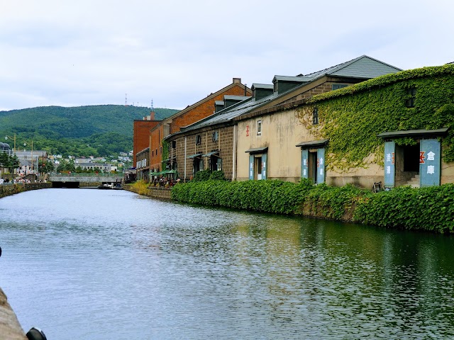 Otaru Canal