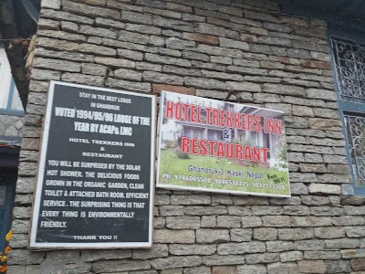 Photos of Ghandruk Bus Park