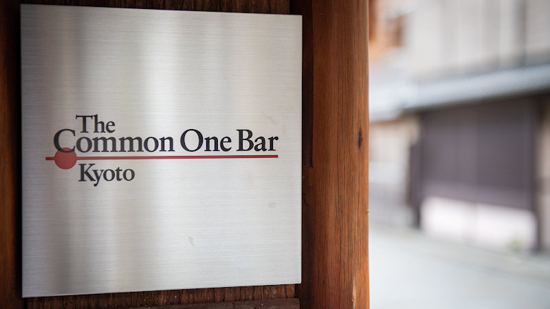 The Common One Bar Kyoto
